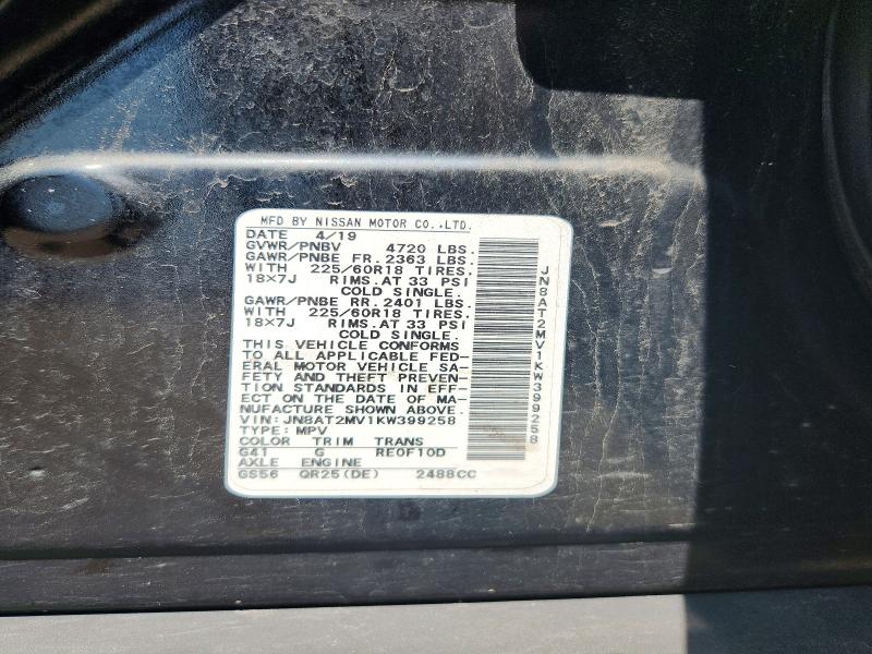 2019 Nissan Rogue მანქანა იყიდება აუქციონზე, vin: JN8AT2MV1KW399258, აუქციონის ნომერი: 60705066