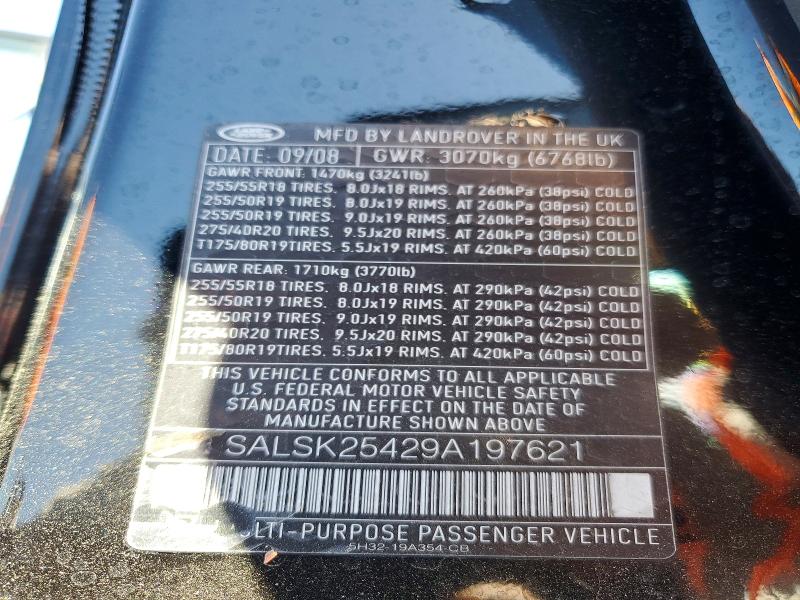 Продаж на аукціоні авто 2009 Land Rover Range Rover Sport, vin: SALSK25429A197621, номер лоту: 60186446