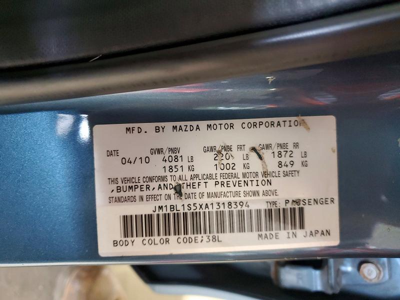 Продажа на аукционе авто 2010 Mazda 3, vin: JM1BL1S5XA1318394, номер лота: 62612186