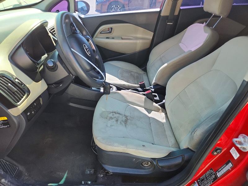 2013 Kia Rio მანქანა იყიდება აუქციონზე, vin: KNADM4A38D6182021, აუქციონის ნომერი: 62580766
