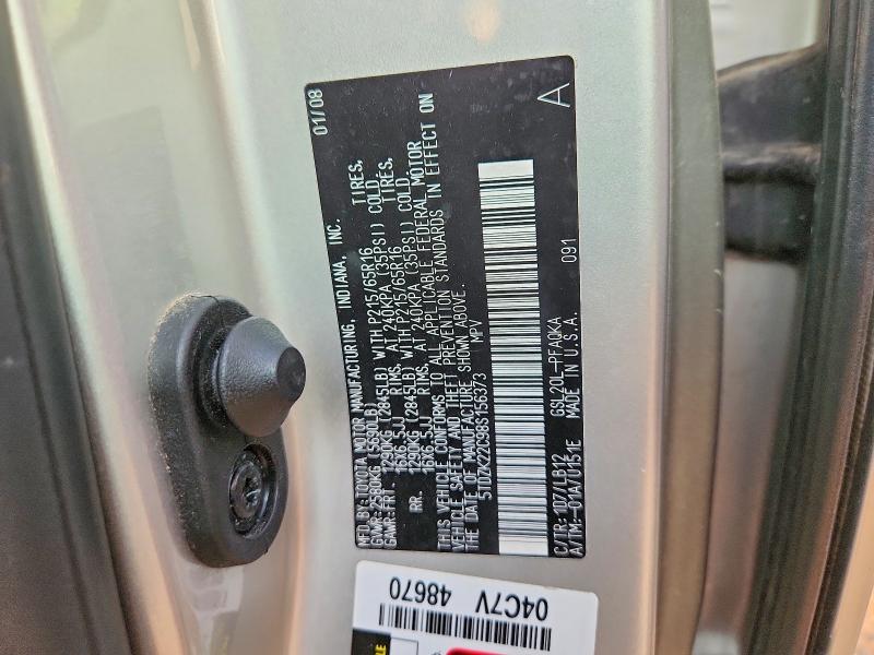 2008 Toyota Sienna მანქანა იყიდება აუქციონზე, vin: 5TDZK22C98S156373, აუქციონის ნომერი: 61078186