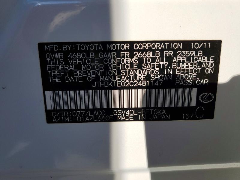 60865616 :رقم المزاد ، JTHBK1EG2C2481147 vin ، 2012 Lexus Es مزاد بيع