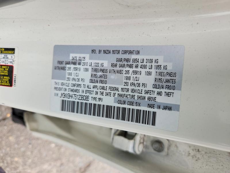 2025 Mazda Cx-90 მანქანა იყიდება აუქციონზე, vin: JM3KKBHA7S1238086, აუქციონის ნომერი: 57966276