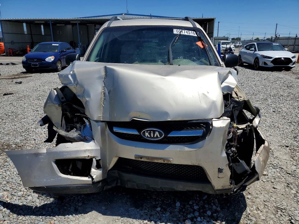 Aukcja sprzedaży 2009 Kia Sportage, vin: KNDJF724797634888, numer aukcji: 60174516
