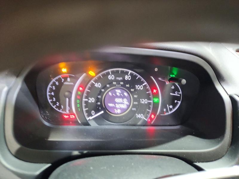 2014 Honda Cr-v მანქანა იყიდება აუქციონზე, vin: 2HKRM4H32EH663954, აუქციონის ნომერი: 60055856