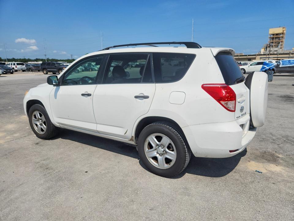 Продажа на аукционе авто 2007 Toyota Rav4, vin: JTMZD33V476043770, номер лота: 63015196