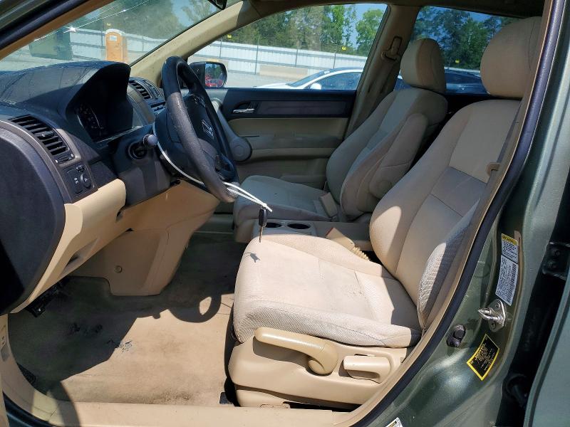 Aukcja sprzedaży 2007 Honda Cr-v, vin: 5J6RE38377L001481, numer aukcji: 59266036