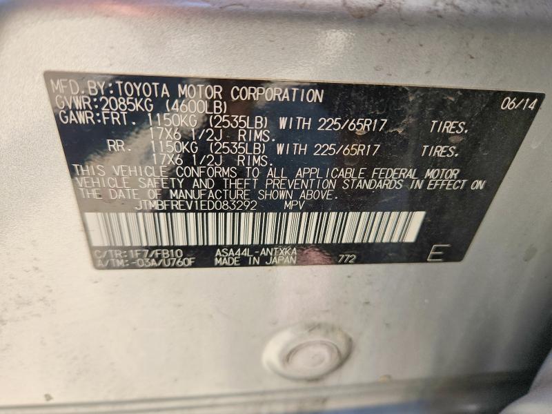 Aukcja sprzedaży 2014 Toyota Rav4, vin: JTMBFREV1ED083292, numer aukcji: 60629856