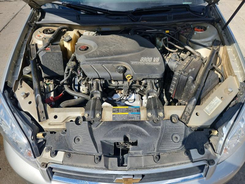2008 Chevrolet Impala მანქანა იყიდება აუქციონზე, vin: 2G1WU583981237556, აუქციონის ნომერი: 61866656