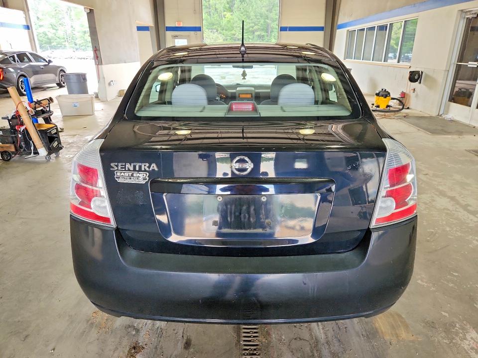 Продажа на аукционе авто 2009 Nissan Sentra, vin: 3N1AB61E39L660533, номер лота: 63005406