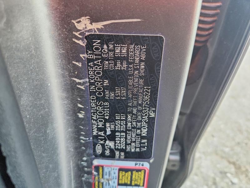 60449426 :رقم المزاد ، KNDJP3A53J7536221 vin ، 2018 Kia Soul مزاد بيع