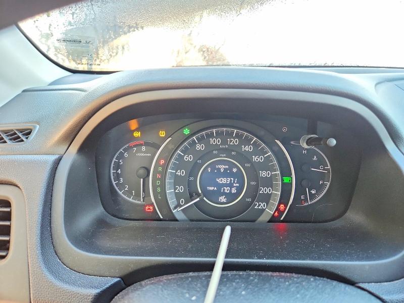 Aukcja sprzedaży 2015 Honda Cr-v, vin: 2HKRM4H45FH111682, numer aukcji: 60061976