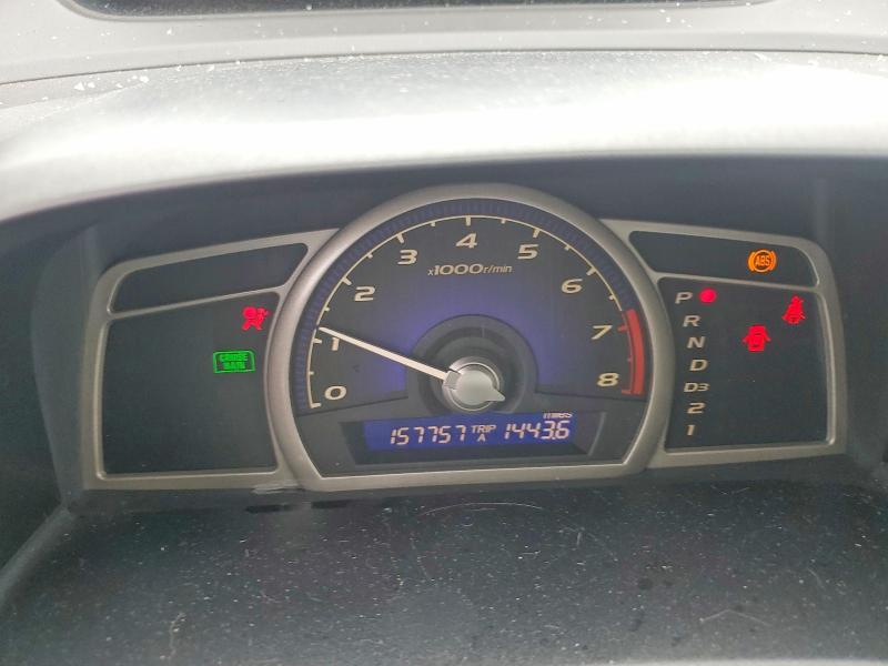 61206966 :رقم المزاد ، 1HGFA16847L067480 vin ، 2007 Honda Civic مزاد بيع