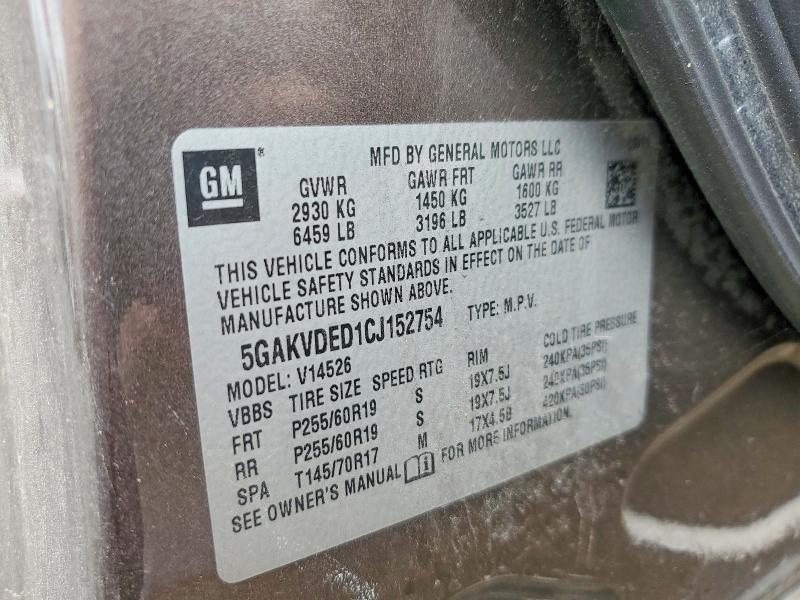 Продажа на аукционе авто 2012 Buick Enclave, vin: 5GAKVDED1CJ152754, номер лота: 59878726