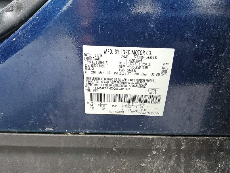 Продажа на аукционе авто 2016 Ford Explorer, vin: 1FM5K7FHXGGC01391, номер лота: 57849546