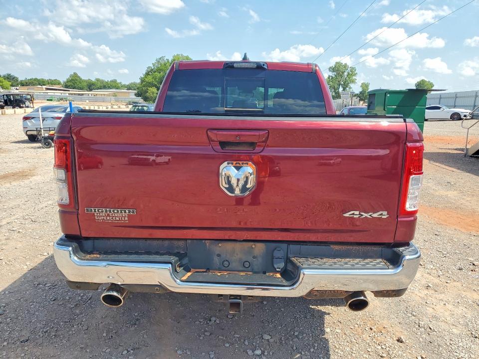 2022 Ram 1500 მანქანა იყიდება აუქციონზე, vin: 1C6SRFFT4NN136586, აუქციონის ნომერი: 60069456