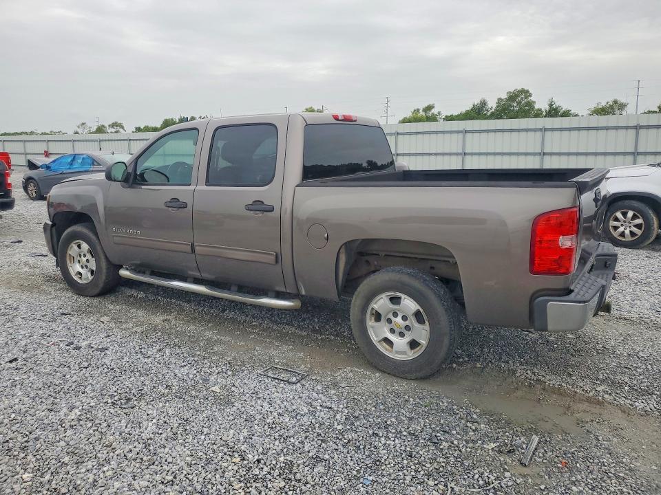 Aukcja sprzedaży 2013 Chevrolet Silverado, vin: 3GCPCSE07DG285758, numer aukcji: 61148676