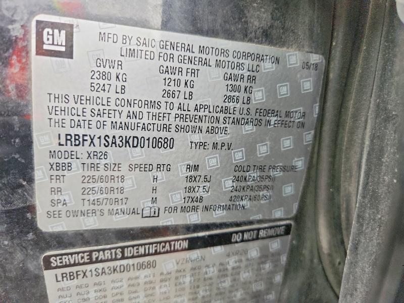 2019 Buick Envision მანქანა იყიდება აუქციონზე, vin: LRBFX1SA3KD010680, აუქციონის ნომერი: 59868526