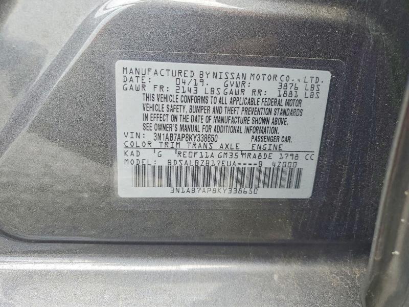 Продажа на аукционе авто 2019 Nissan Sentra, vin: 3N1AB7AP8KY338650, номер лота: 59838236