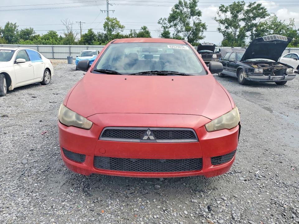 2008 Mitsubishi Lancer მანქანა იყიდება აუქციონზე, vin: JA3AU16U98U020274, აუქციონის ნომერი: 62578036