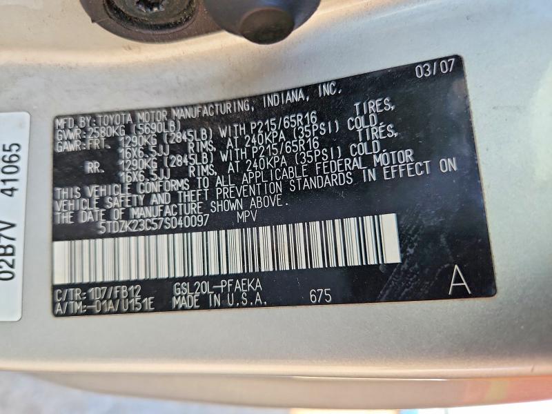 Продажа на аукционе авто 2007 Toyota Sienna, vin: 5TDZK23C57S040097, номер лота: 59904226