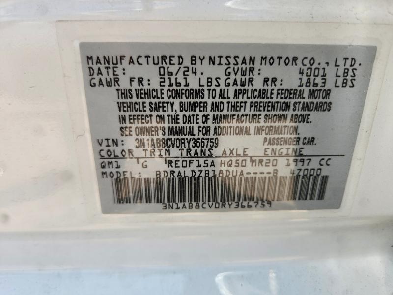 Продаж на аукціоні авто 2024 Nissan Sentra, vin: 3N1AB8CV0RY366759, номер лоту: 63046556