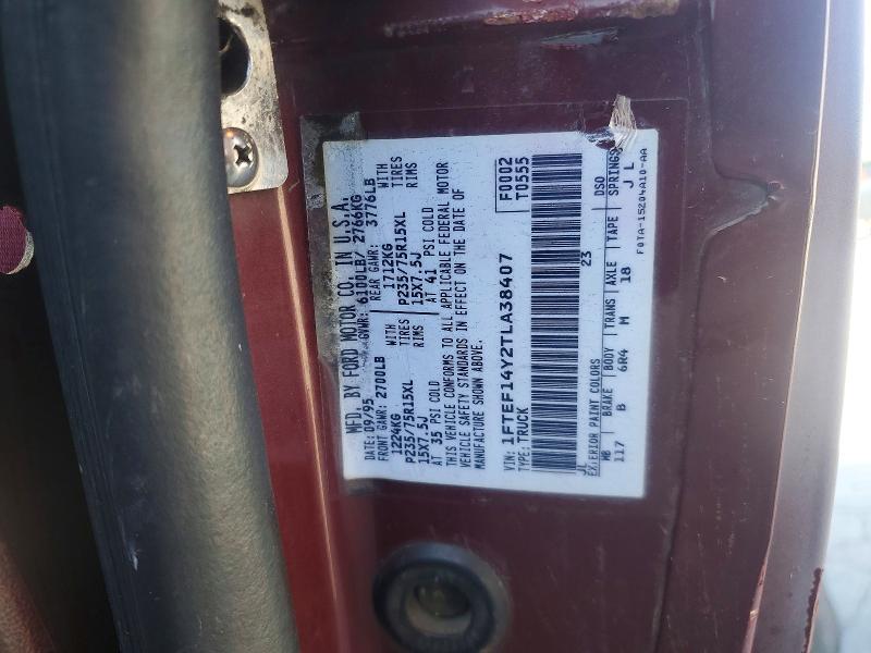 Продаж на аукціоні авто 1996 Ford F150, vin: 1FTEF14Y2TLA38407, номер лоту: 59255776