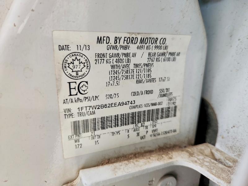2014 Ford F250 მანქანა იყიდება აუქციონზე, vin: 1FT7W2B62EEA94743, აუქციონის ნომერი: 62057366