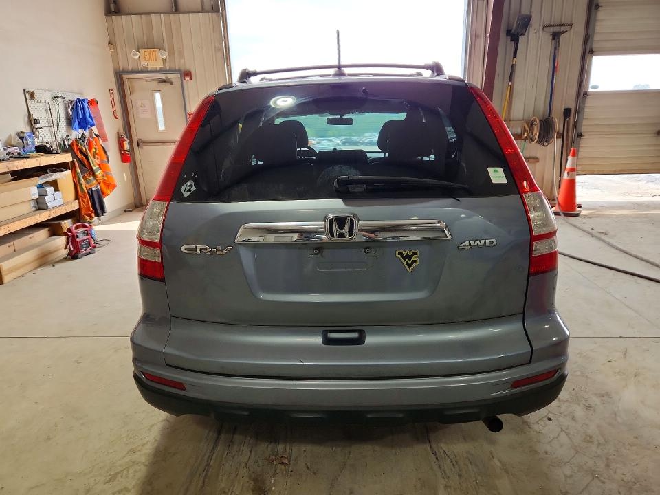 Aukcja sprzedaży 2010 Honda Cr-v, vin: 5J6RE4H70AL068200, numer aukcji: 60372536