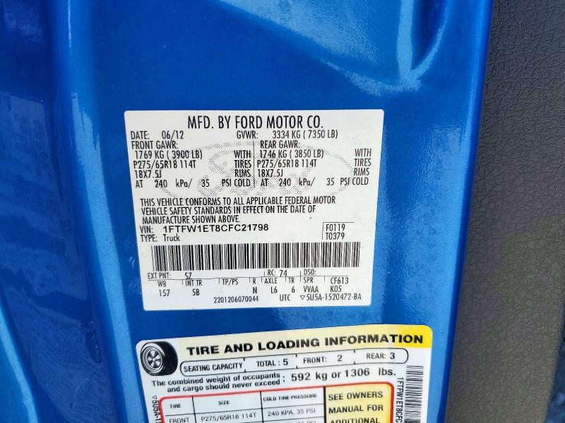 62624986 :رقم المزاد ، 1FTFW1ET8CFC21798 vin ، 2012 Ford F150 مزاد بيع