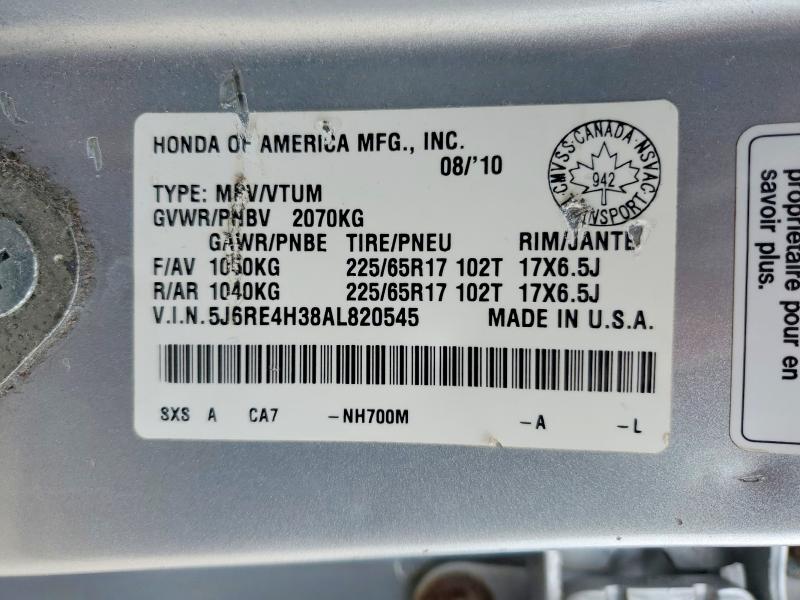 Продаж на аукціоні авто 2010 Honda Cr-v, vin: 5J6RE4H38AL820545, номер лоту: 60126536