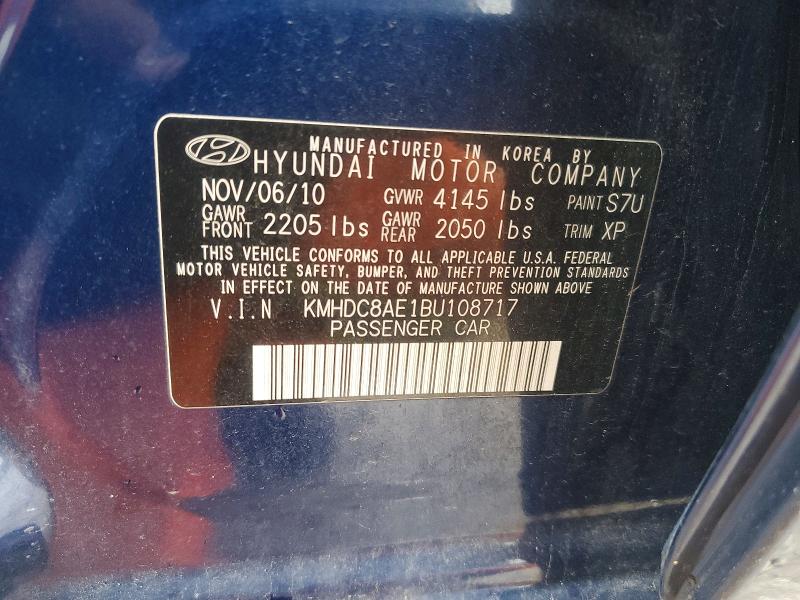2011 Hyundai Elantra Touring მანქანა იყიდება აუქციონზე, vin: KMHDC8AE1BU108717, აუქციონის ნომერი: 59310876