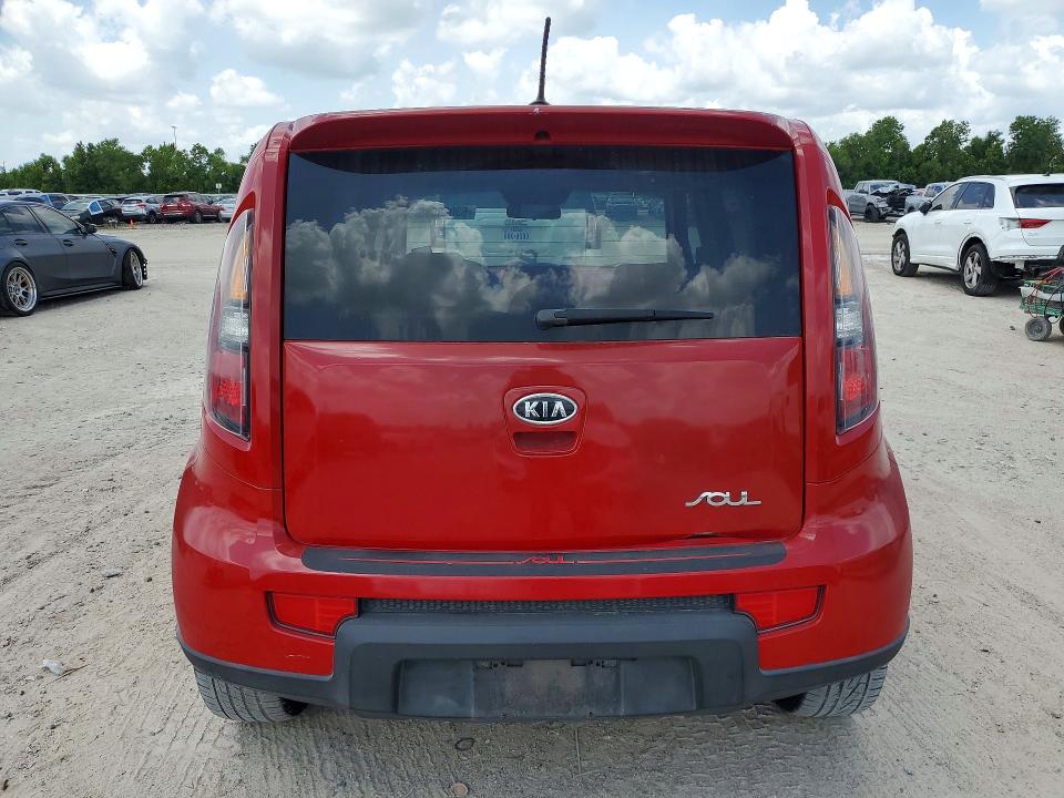 2010 Kia Soul მანქანა იყიდება აუქციონზე, vin: KNDJT2A22A7099646, აუქციონის ნომერი: 63026086