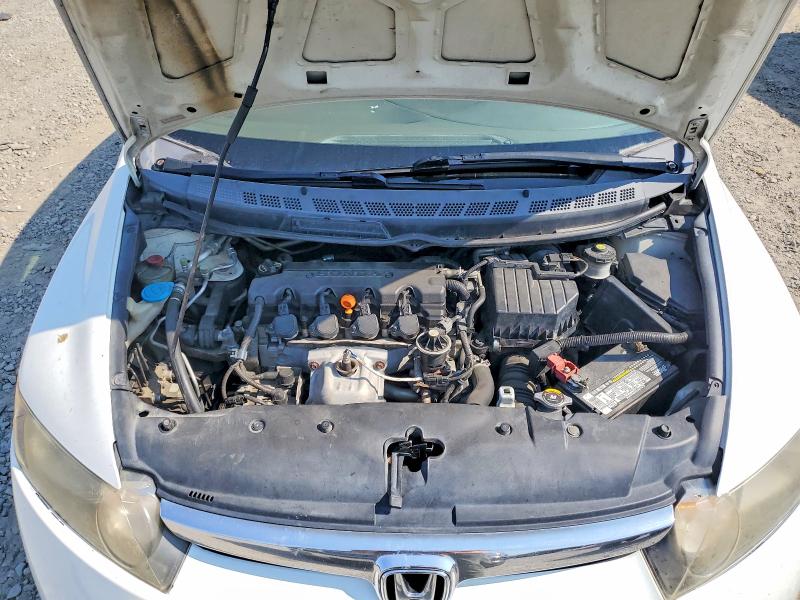 Продажа на аукционе авто 2007 Honda Civic, vin: 2HGFA16557H314590, номер лота: 61912446