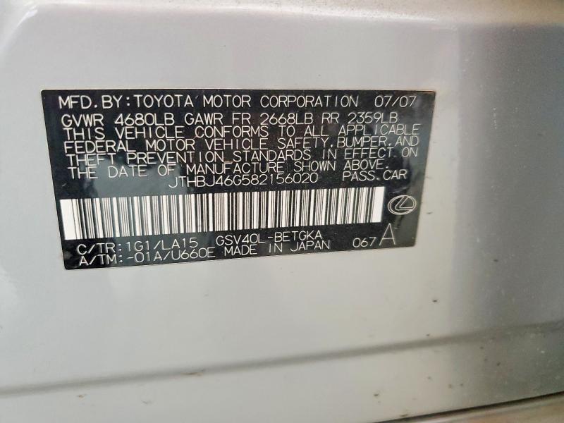2008 Lexus Es მანქანა იყიდება აუქციონზე, vin: JTHBJ46G582156020, აუქციონის ნომერი: 61812476