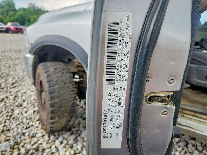 2010 Dodge Ram 2500 მანქანა იყიდება აუქციონზე, vin: 3D7UT2CL1AG188153, აუქციონის ნომერი: 60421736
