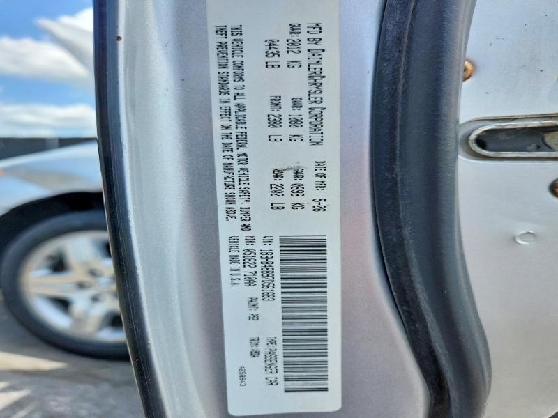 60996056 :رقم المزاد ، 1B3HB48B97D561683 vin ، 2007 Dodge Caliber مزاد بيع