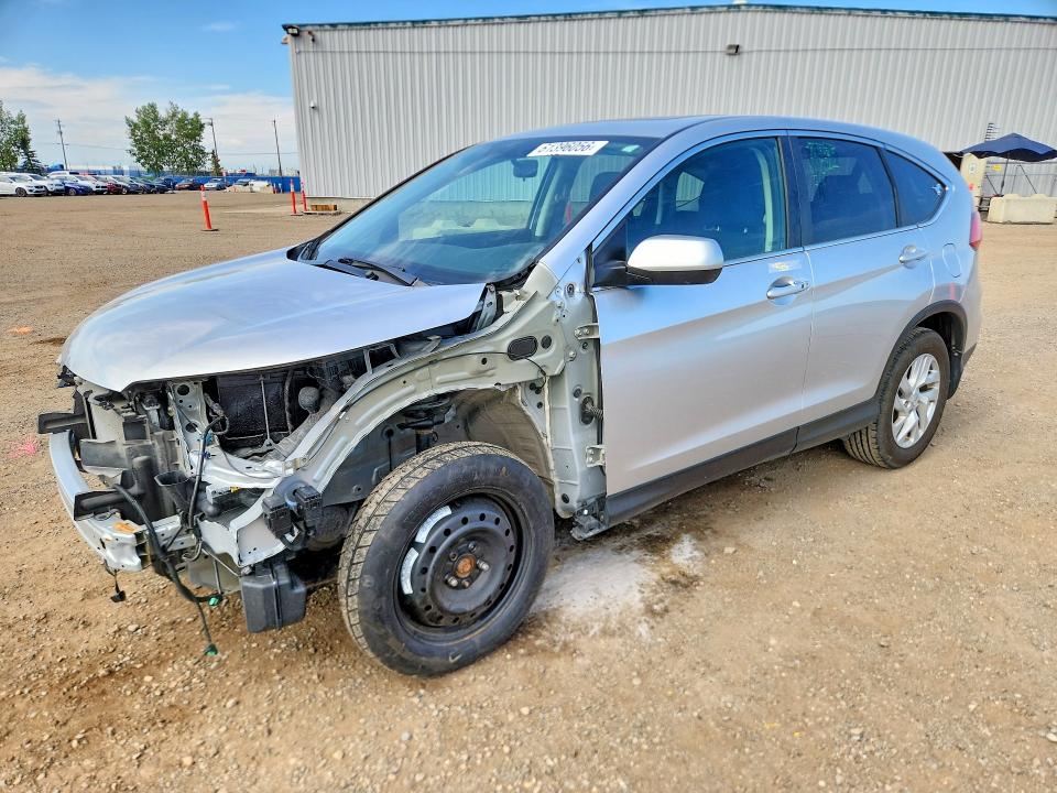 2015 Honda Cr-v მანქანა იყიდება აუქციონზე, vin: 2HKRM4H50FH118838, აუქციონის ნომერი: 61396056