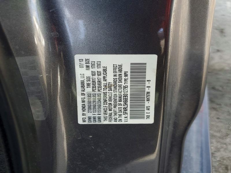 60118226 :رقم المزاد ، 5FNRL5H66EB012795 vin ، 2014 Honda Odyssey مزاد بيع