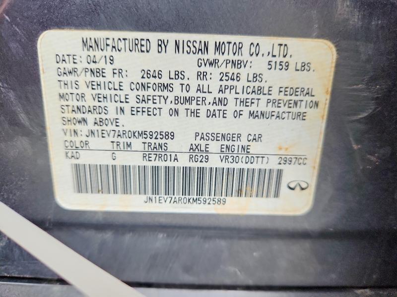 Продажа на аукционе авто 2019 Infiniti Q50, vin: JN1EV7AR0KM592589, номер лота: 62492976