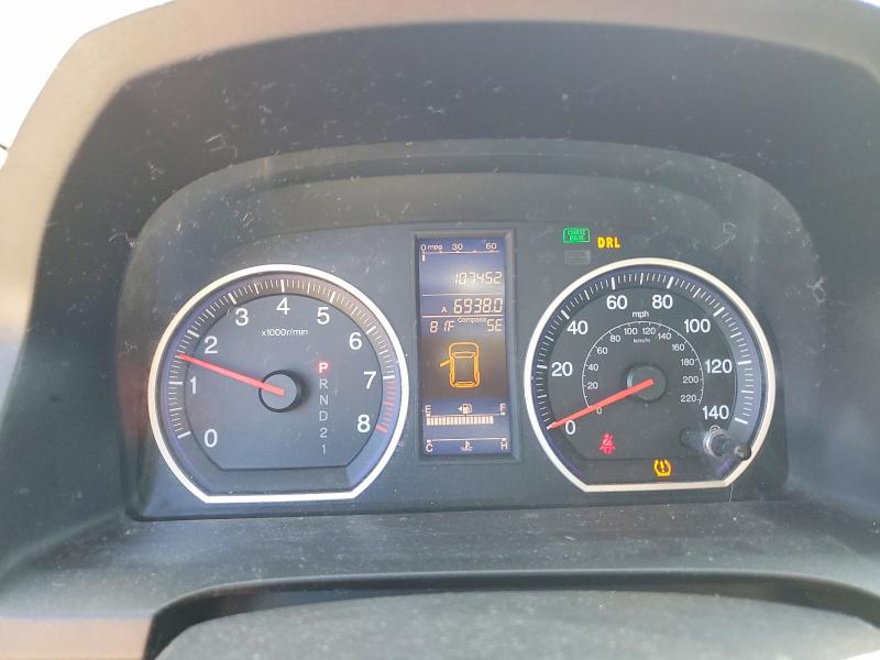 Aukcja sprzedaży 2010 Honda Cr-v, vin: 5J6RE4H7XAL044261, numer aukcji: 59880536