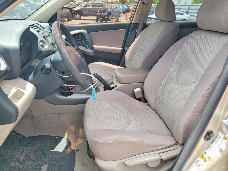 Продаж на аукціоні авто 2007 Toyota Rav4, vin: JTMZD35V375077380, номер лоту: 63325216