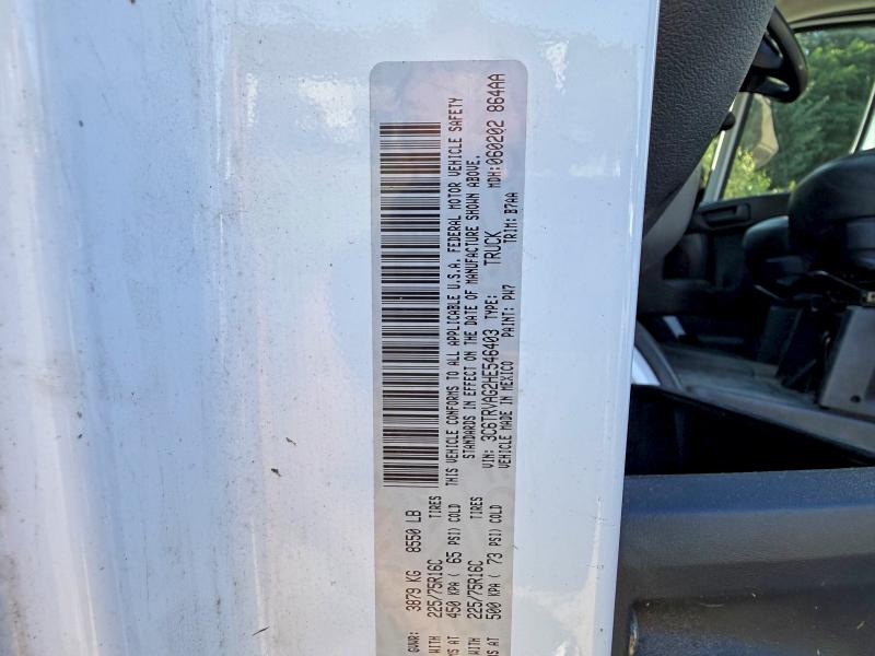 Продаж на аукціоні авто 2017 Ram Promaster 1500, vin: 3C6TRVAG2HE546403, номер лоту: 63766106