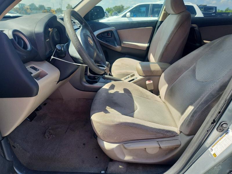 2006 Toyota Rav4 მანქანა იყიდება აუქციონზე, vin: JTMZD33V466014638, აუქციონის ნომერი: 59327216