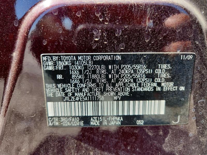 Aukcja sprzedaży 2010 Toyota Scion, vin: JTLZE4FE5A1111758, numer aukcji: 60645476