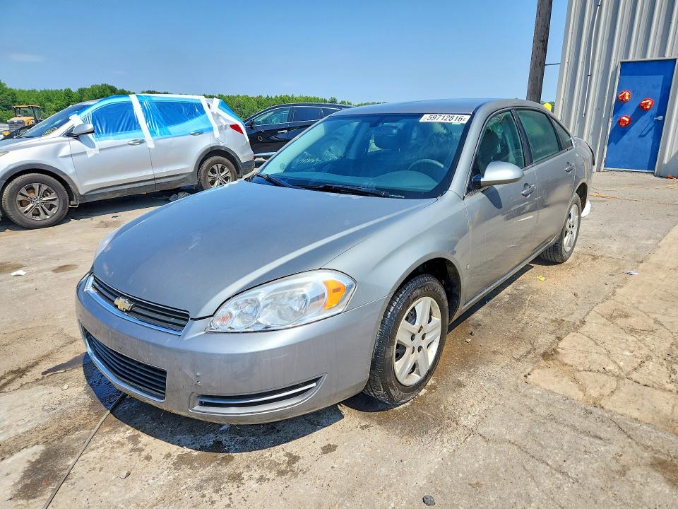 Продаж на аукціоні авто 2008 Chevrolet Impala, vin: 2G1WB55K389157513, номер лоту: 59712816