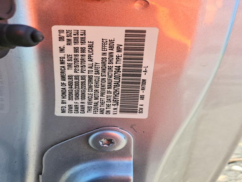 2010 Honda Element მანქანა იყიდება აუქციონზე, vin: 5J6YH2H78AL007944, აუქციონის ნომერი: 60270056