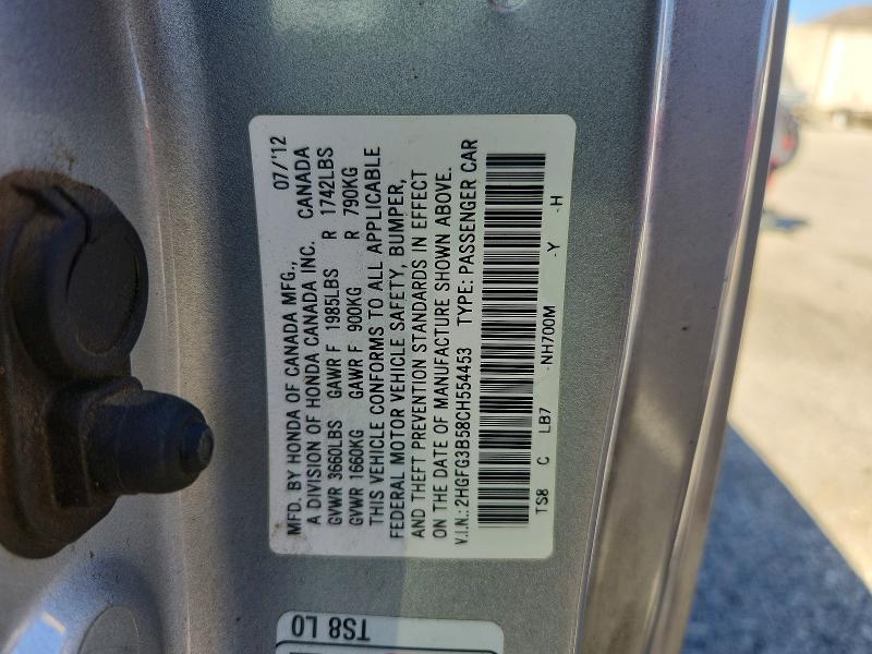 Продажа на аукционе авто 2012 Honda Civic, vin: 2HGFG3B58CH554453, номер лота: 60694386