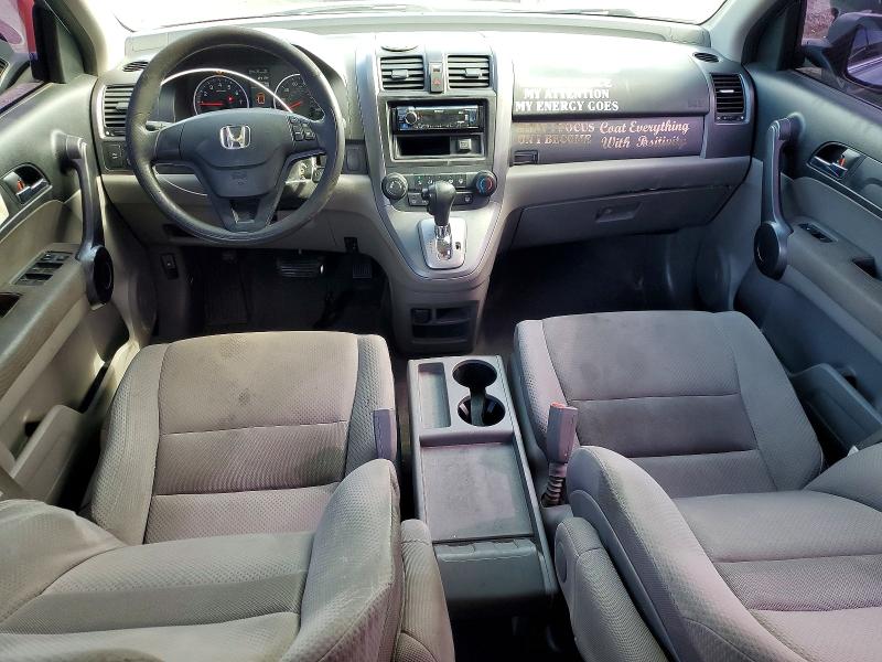 2009 Honda Cr-v მანქანა იყიდება აუქციონზე, vin: 3CZRE38349G706609, აუქციონის ნომერი: 61785546