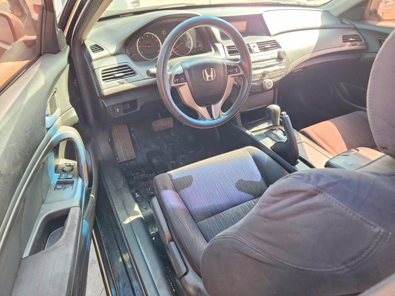 Продаж на аукціоні авто 2012 Honda Accord, vin: 1HGCS1B32CA023879, номер лоту: 58694766